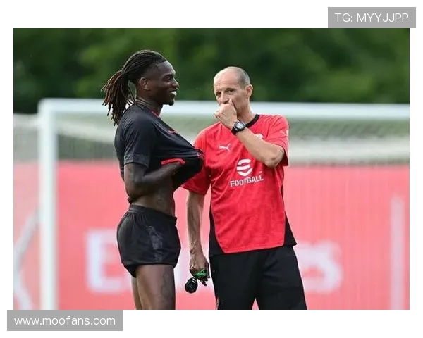 意媒报道莱奥与阿莱格里关系良好批评意见积极促进沟通